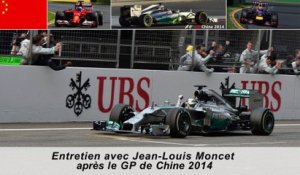 Entretien avec Jean-Louis Moncet après le Grand Prix de Chine 2014