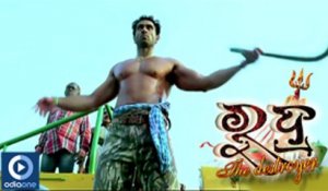 Odia Movie Rudra - Title Song Rudra | Latest Odia Video | Odia New Videos