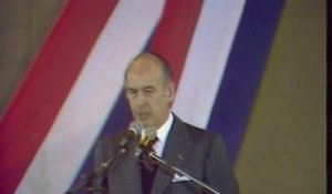 Valéry Giscard D'Estaing chante La Marseillaise - Archive INA