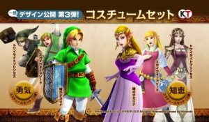 Hyrule Warriors - Des costumes pour Zelda (DLC)