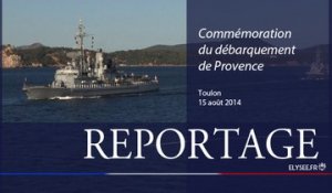 [REPORTAGE] 70ème anniversaire du débarquement de Provence #Provence1944