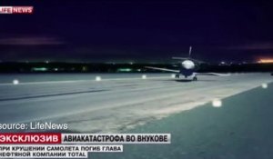 Le crash de Christophe de Margerie reconstitué en 3D par la télévision russe