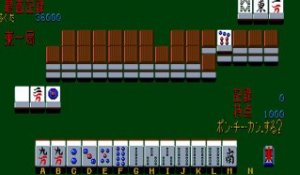 Mahjong Kyoujidai - Exciting Mahjong online multiplayer - arcade
