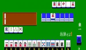 The Mah-Jong online multiplayer - arcade