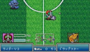 Battle Soccer 2 online multiplayer - snes
