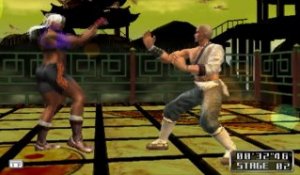 Virtua Fighter 4 online multiplayer - ps2