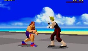 Virtua Fighter online multiplayer - 32x