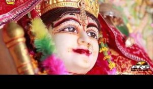 Jag Main Sacho Maa Tharo Darbar | Rajasthani New Bhajan 2014 | HD 1080p