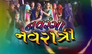 Navrangi Navratri 2 | Gujarati Live Garba Songs 2014 | Non Stop Video Song