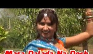 Mara Dalada Na Desh Ma | Gujarati Lokgeet | Prem Viyog (Album)