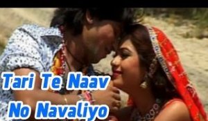 Tari Te Naav No Navaliyo - Gujarati Video Song | Vikram Thakor,Mamta Soni