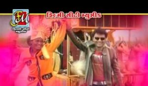 DJ Band Vage Ambajima | Gujarati Live Garba Songs 2014 | Popular DJ Garba | Non Stop Video