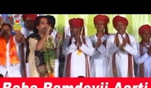 Baba Ramdevji Ki Live Aarti Sung By Prakash Mali | Baba Ramdevji Song