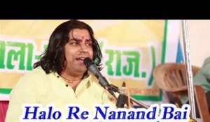 Shyam Paliwal Live Bhajan in Pali | Halo Re Nanand Bai | Gajan Mata | Rajasthani Latest Bhajan 2014