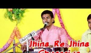 Jhina Re Jhina Ghugariya | Nutan Gehlot Dance | Latest Rajasthani Bhajan 2014