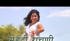 Mahendi Rachani | Rajasthani Marriage Song | Marwadi New Vivah Song