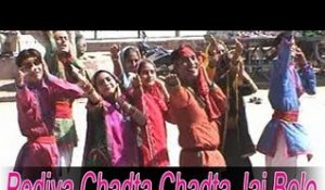 Pediya Chadta Chadta Jai Bolo | Moinuddin Manchala Bhajan | Rajasthani Songs