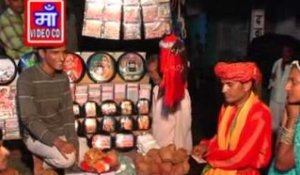 Murgo Boliyo Kukdu Ku | Kaleshwar Nathji Bhajan | Rajasthani Devotional Bhakti Geet
