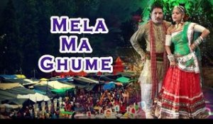 Mela Main Ghume | Best Rajasthani Pataka Song | Full HD Video Song