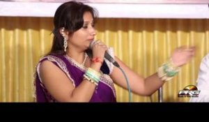 Neeta Nayak Live Program | Shivji Bhajan: Nagar Mein Jogi Aaya [FULL HD VIDEO] | Popular Bhakti Geet