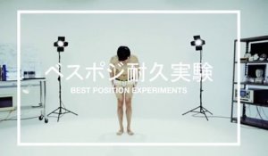 Publicité japonaise pour des slips complètement WTF