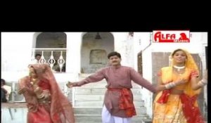 Mahima Thare Naam Ki | Rajasthani Songs
