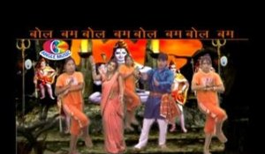 Ham hain bhakta | Baba ke darshan kara d piya | Munna Lal yadav,Raju rag,Sakshi
