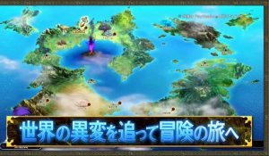 Dragon Quest Heroes - 7 minutes de gameplay (JAP)