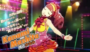 Persona 4 : Dancing All Night - Bande-annonce