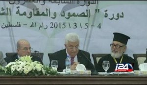 Abbas au comité central de la l'OLP