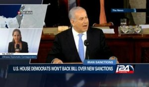 US House Democrats won't back bill over new Iran sanctions