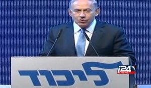 Netanyahu launches campaign, accusing rivals of endangering Israel's security