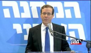 Herzog on Netanyahu's narrow government
