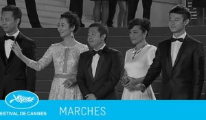 MOUNTAINS MAY DEPART -marches- (vf) Cannes 2015