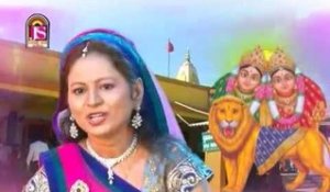Chotila Dham vadi | Rang Rasiya | Video | Gujarati