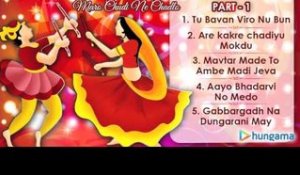 Ammar Tu Rakje Maa Maro Chudi Ne Chadlo - Part 1 - Jukebox - Gujarati