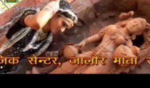 Nagar Beladi | Rajasthani HD Folk Video Song | Hemangi Patel, Mangal Singh | BAV | Rangilo Rajasthan