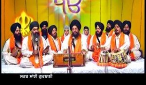 Har Ko Naam Sada Sukh Dai | Shabad Gurbani | Bhai Satinderpal Singh Ji