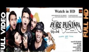 Party Sadi Nai Mukni | Nirmal Sidhu & Nav Sidhu | Official Video | Pure Punjabi