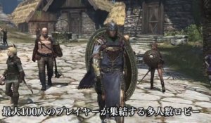 Dragon's Dogma Online - Présentation du jeu