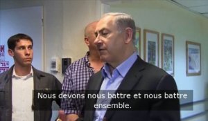 Bébé palestinien brûlé vif: Netanyahu se rend au chevet de la famille