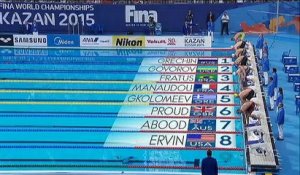Mondiaux de natation : Florent Manaudou qualifié pour la finale du 50 m nage libre