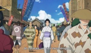 MISS HOKUSAI - Bande-annonce