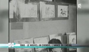 1966 - Nouvel An chinois, l'année du cheval - Archives Polynésie 1ère n°16