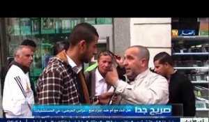 Algérie: L'avis du citoyen algérien quant à l'interdiction du garde malade dans les hôpitaux publics