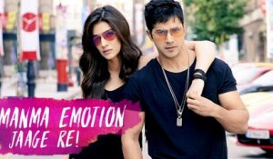 Manma Emotion Jaage Re Song Video OUT | Varun Dhawan, Kriti Sanon | Dilwale