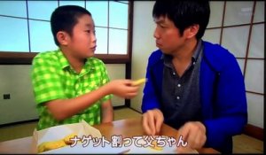 Des paroles de Rage Against the Machine qui veulent dire "casser les nuggets" en japonais
