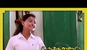 Malayalam Full Movie - Gramaphone - Part 3 Out Of 37 [HD]