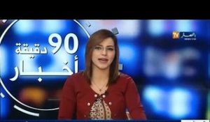 Algérie: le JT économie sur EnnaharTV du 08/12/2015