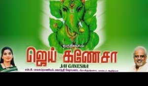 Jai Ganesha Music Jukebox